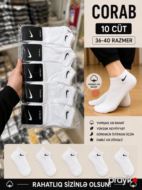 Xanımlar üçün corab dəsti 108 — Bakı