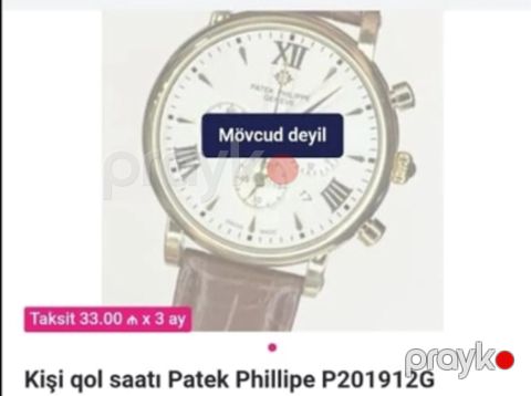 Qol saatı — Bakı