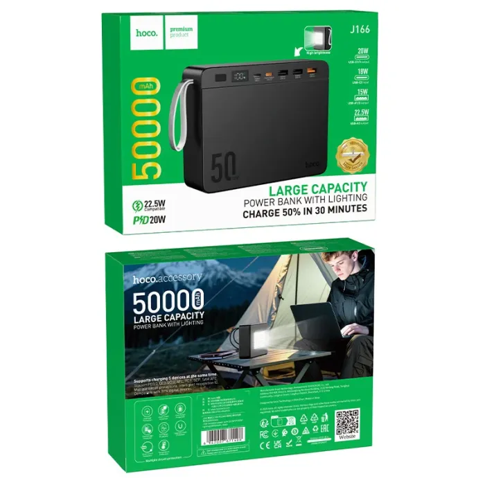 Hoco J166 Power Bank 50000mAh 22.5W USB Type-C Sürətli Şarj — Bakı