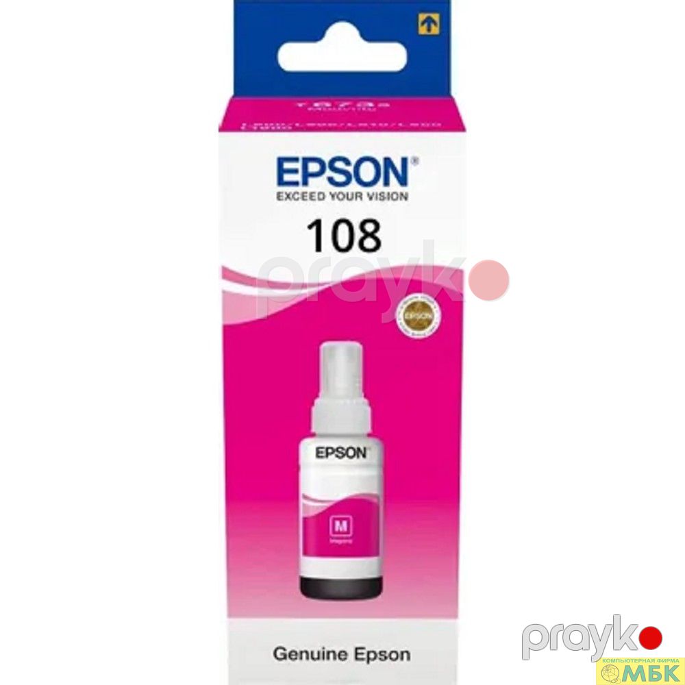 108 EcoTank Magenta(C13T09C34A) — Printerləri, Bakı (2)