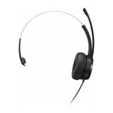 Lenovo 100 Mono USB Headset (4XD1B61617) — Pctech — Computers & Laptops