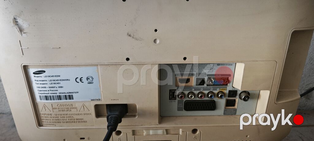 Samsung LE19C451E2W 19" LCD televizor - Ekran: 19 düym, 16:9 format — Televizorlar, Digah (2)