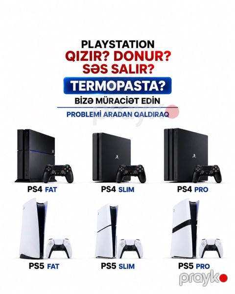 PlayStation servis — Bakı