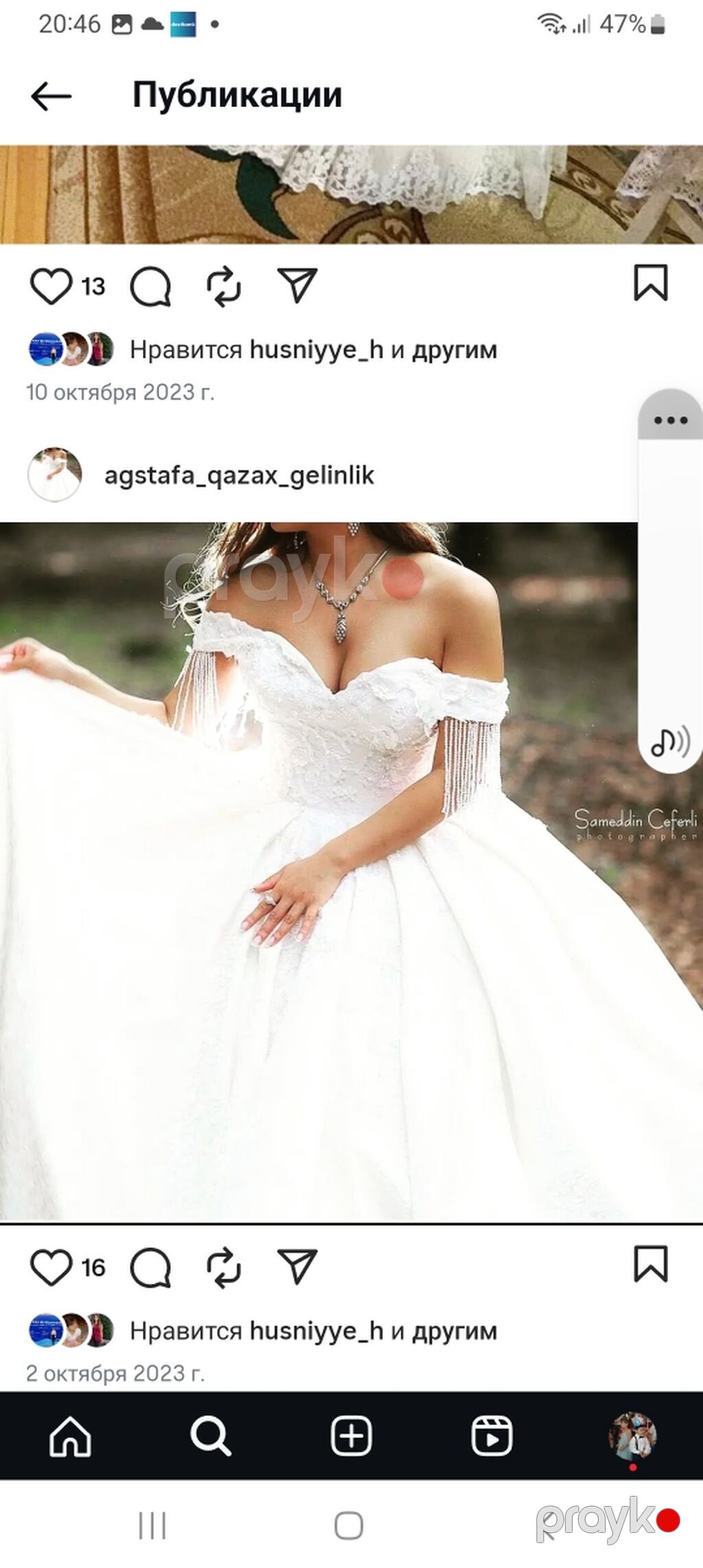 Zərif ziyafət/gecə libasları - heresi 50 azn Gelinlikler 20 ededdi — Axşam paltarları, Digah (6)