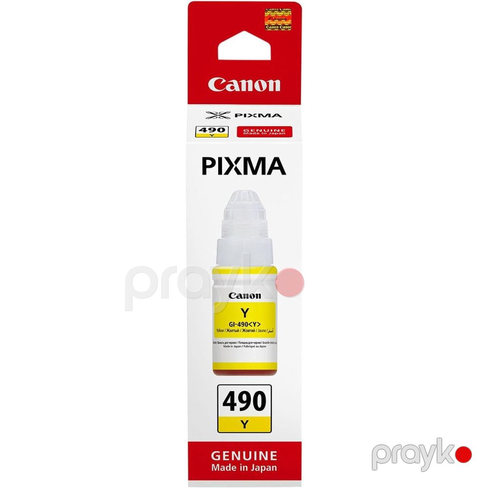 Canon INK Bottle GI-490 Y (0666C001) — Printerləri, Bakı (3)