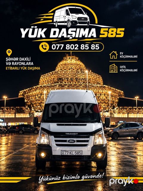 Yükdaşıma 585 – etibarlı yük daşınması xidməti - Şəhər daxili və — Bakı