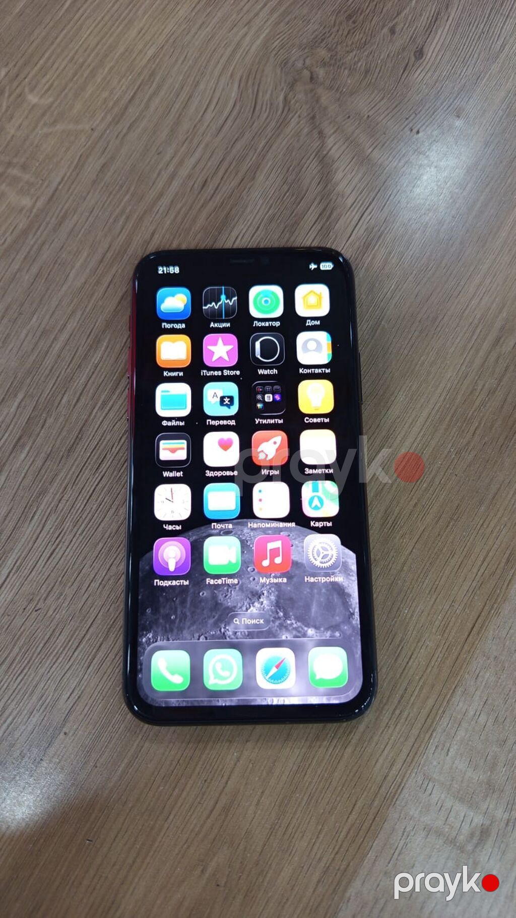 IPhone 11 Pro, 64 GB, Matte Midnight Green, Face ID — Apple iPhone, Digah (4)