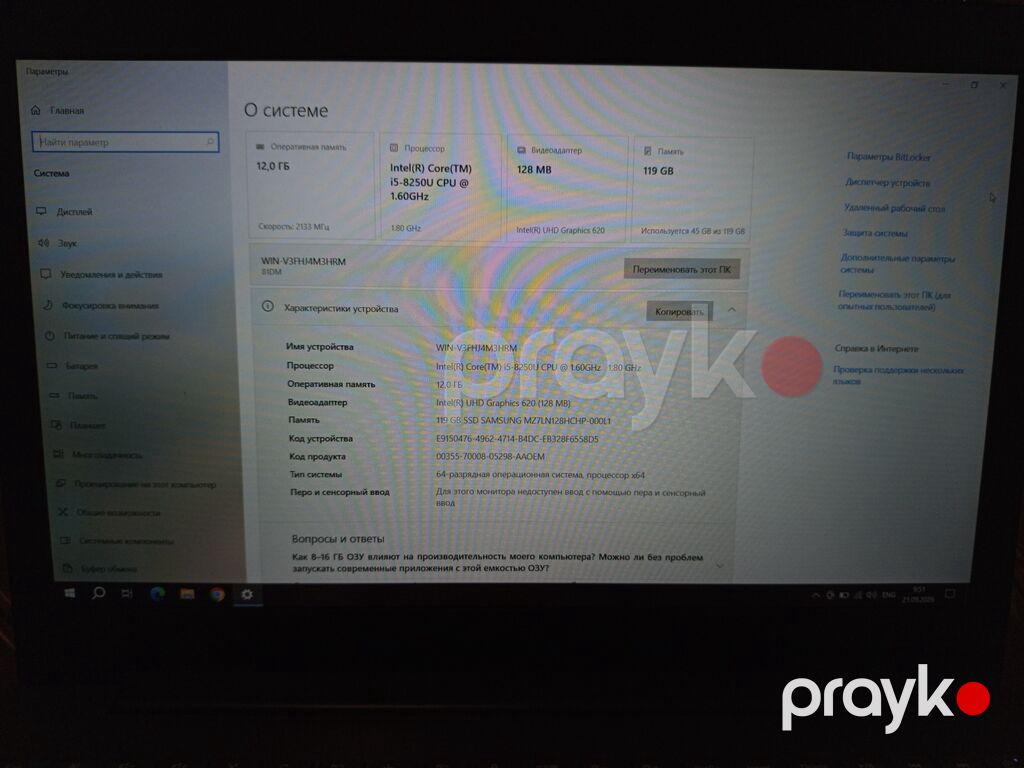 İşlənmiş Lenovo IdeaPad, 15.6 Intel Core i5, 128 GB, Ünvandan götürmə — Lenovo, Bakı (4)