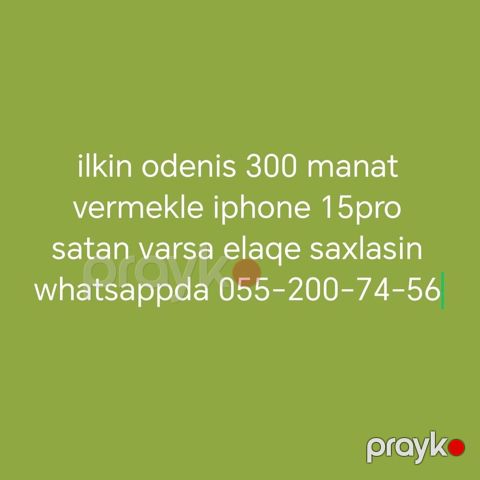 IPhone 15 Pro, Hissə-hissə ödəniş — Culfa