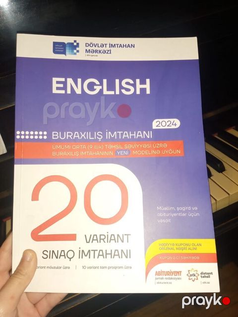 Test toplusu "İngilis dili" — Bakı