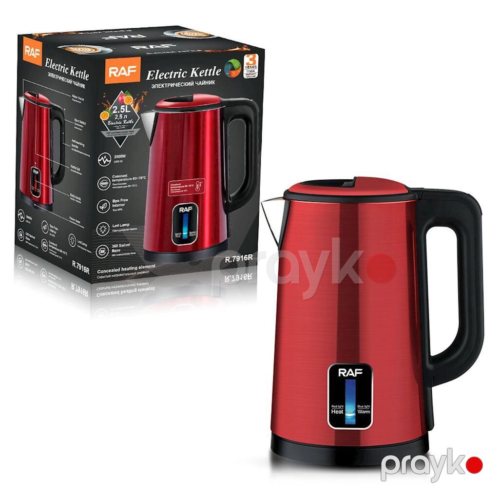 4812 Məhsulun adı: Elektrik çaydan RAF R.7916R (RAF R.7916R Red) — Elektrik çaydanları və termoslar, Bakı (2)
