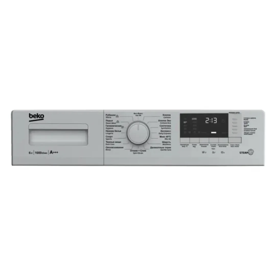 Paltaryuyan Beko Wsre 6512 PRS (Gümüşü) — Paltaryuyan maşınlar, Bakı (6)