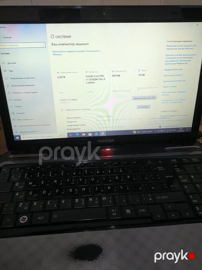 Toshiba noutbuku satılır — Noutbuklar, Bakı (8)