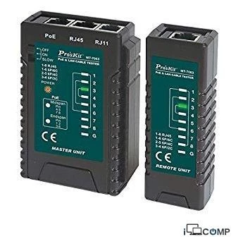 Proskit MT-7063 — Şəbəkə və server avadanlığı, Bakı (2)