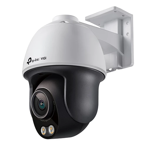 Vigi C540S 4MP Outdoor ColorPro Night Vision Pan Tilt Network Camera — Bakı
