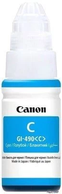 Canon GI-490 Cyan ink bottle (0664C001AA) — Bakı