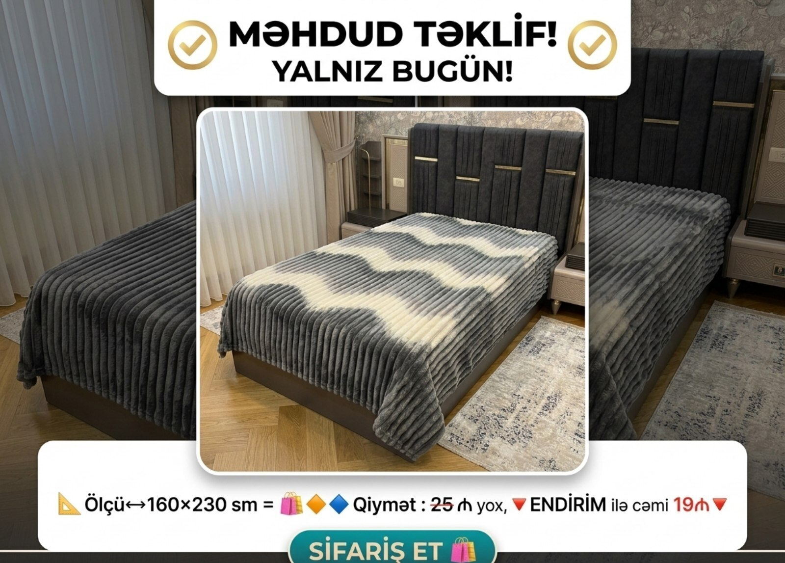 Pled Qarışıq rəng