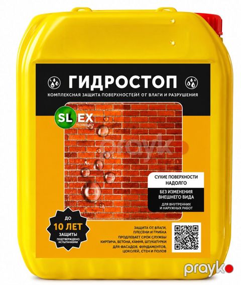 Məhsul: Hidroizolyasiya Prestige, 10 L Brend: Prestige Kateqoriya — Bakı
