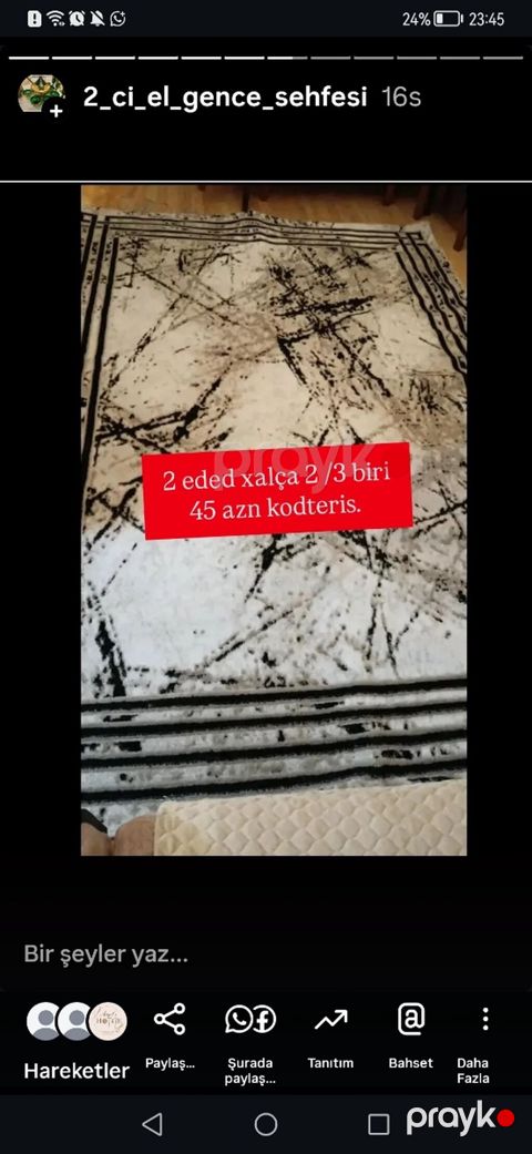 Xalça Dekorativ, Kredit yoxdur — Gəncə