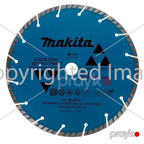 Almaz disk qranit/beton (230 mm) Makita D-41757 — Bakı