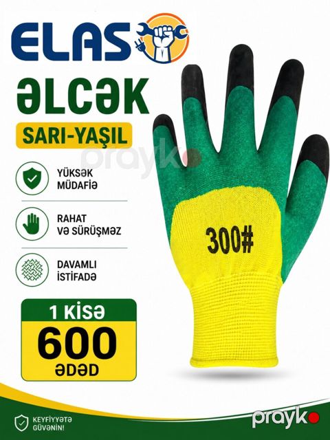 Əlcək — Bakı