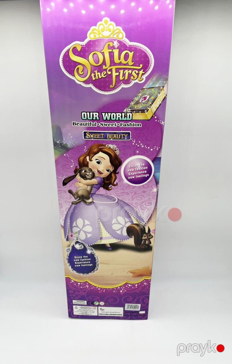 Kukla Sofia the First, plastik, 40 sm, 3+ yaş — Mallar, Bakı (2)