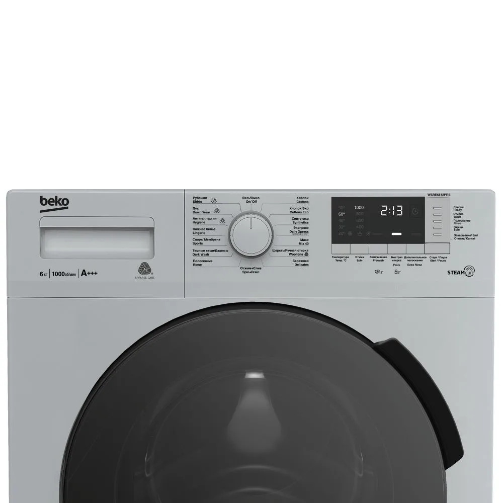 Paltaryuyan Beko Wsre 6512 PRS (Gümüşü) — Paltaryuyan maşınlar, Bakı (4)