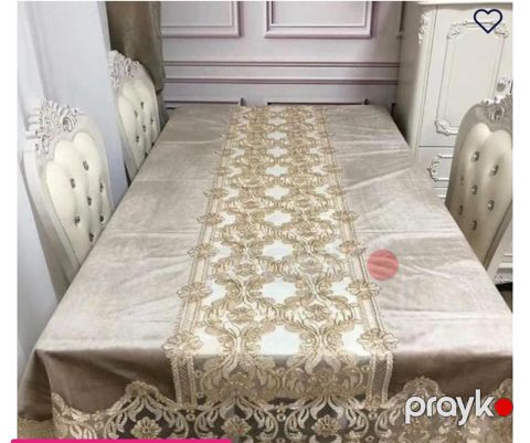 Süfrə 2239142, velür, bej, 150x220 sm — Bakı