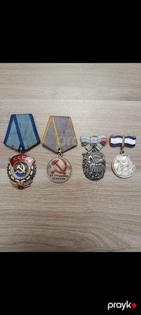 Medallar — Bakı