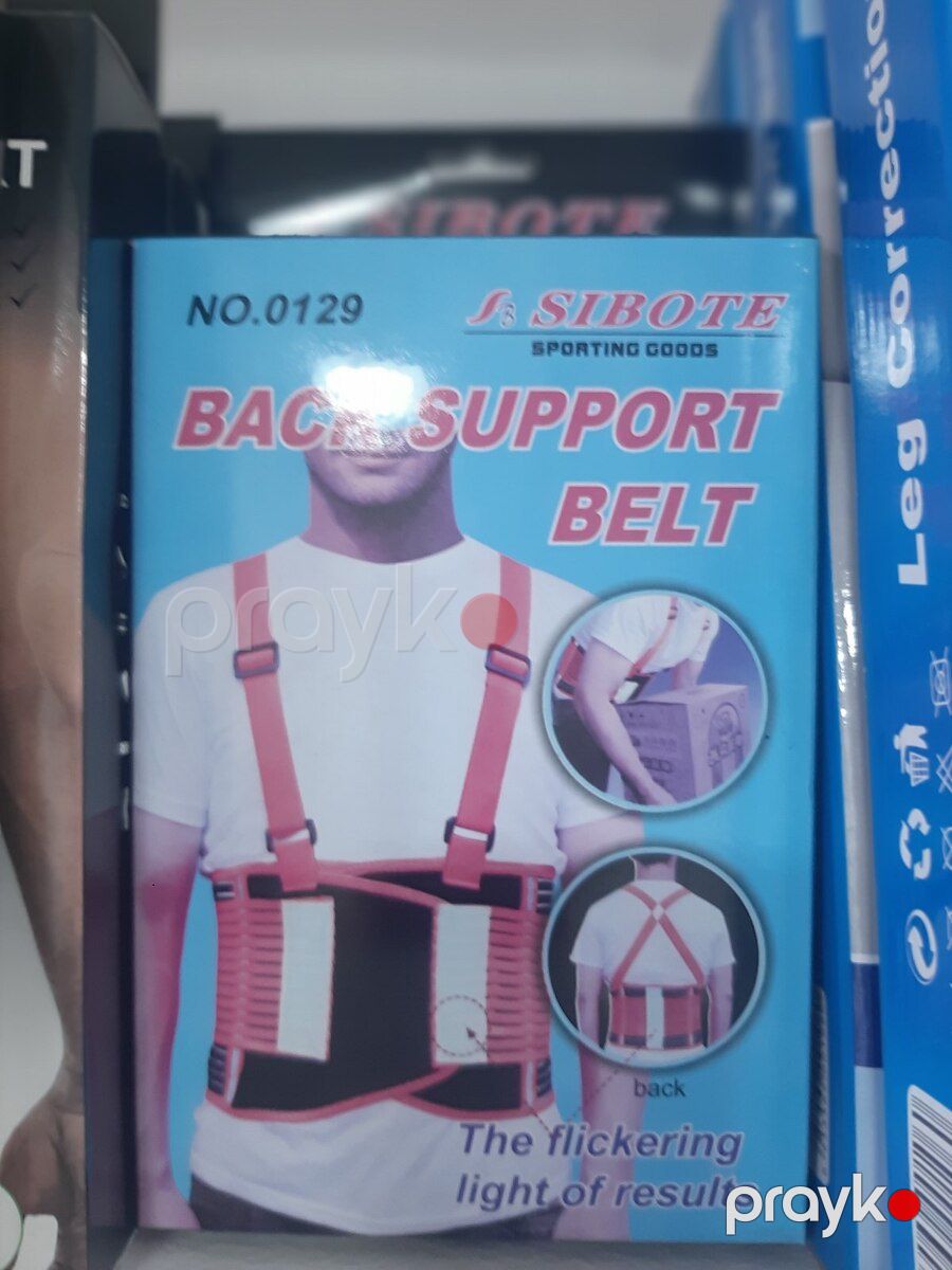 Tibbi bel dəstək kəməri Back SupportSibote NO.0129 — Gözəllik və səhiyyə, Ağdam (9)