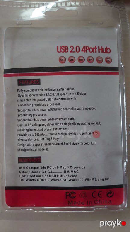 USB paylayıcı — Periferik cihazlar, Gəncə (3)