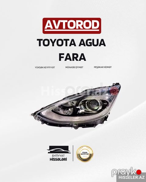 Toyota Agua Fara — Bakı