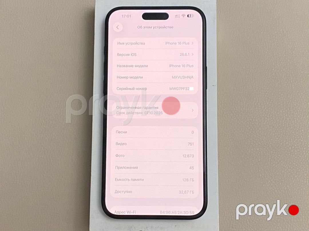 Apple iPhone 16 Plus Black 128GB/8GB — Smartfonlar, Bakı (7)