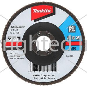 Disk pardaqlayıcı universal (125 mm) A80, Makita D-27109 — Bakı