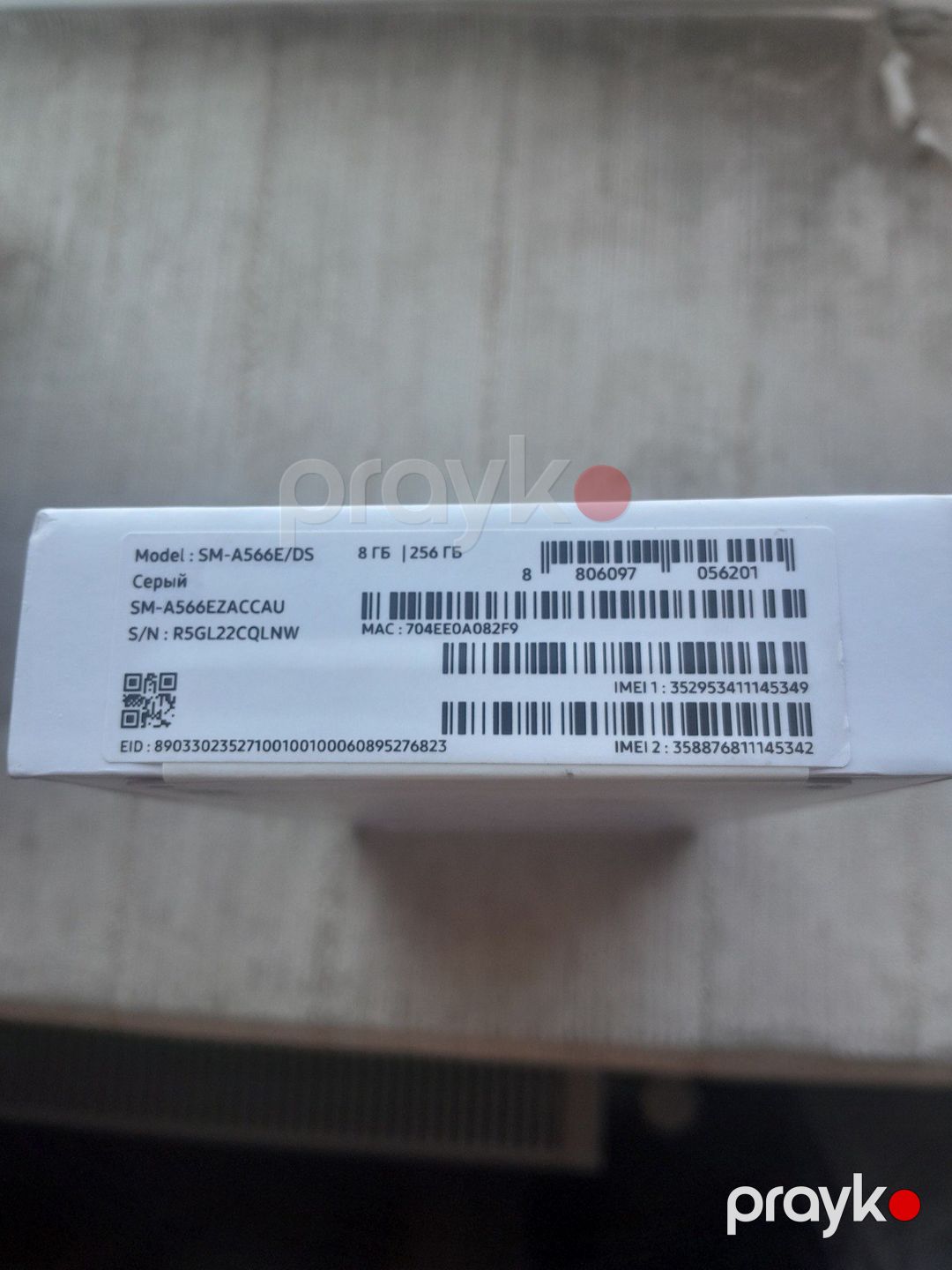 Samsung Galaxy A56 Awesome Lightgrey 256GB/8GB — Smartfonlar, Sumqayıt (2)