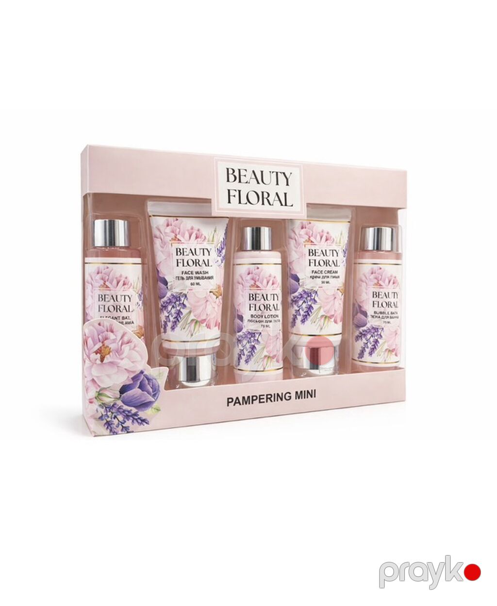 Kosmetik dəst, 5 məhsul, Yeni — Kosmetik və parfüm dəstləri, Xırdalan (4)