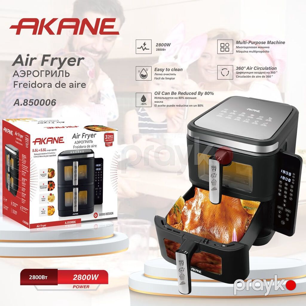 320 Məhsulun adı: Aerofritür Akane A850006 Brend: Akane Kateqoriya — Frilyör, Bakı (2)