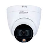 Dahua 2Mp Hdcvı Kamera Dahua DH-HAC-HDW1209TLQP-LED — Pctech — Surveillance cameras