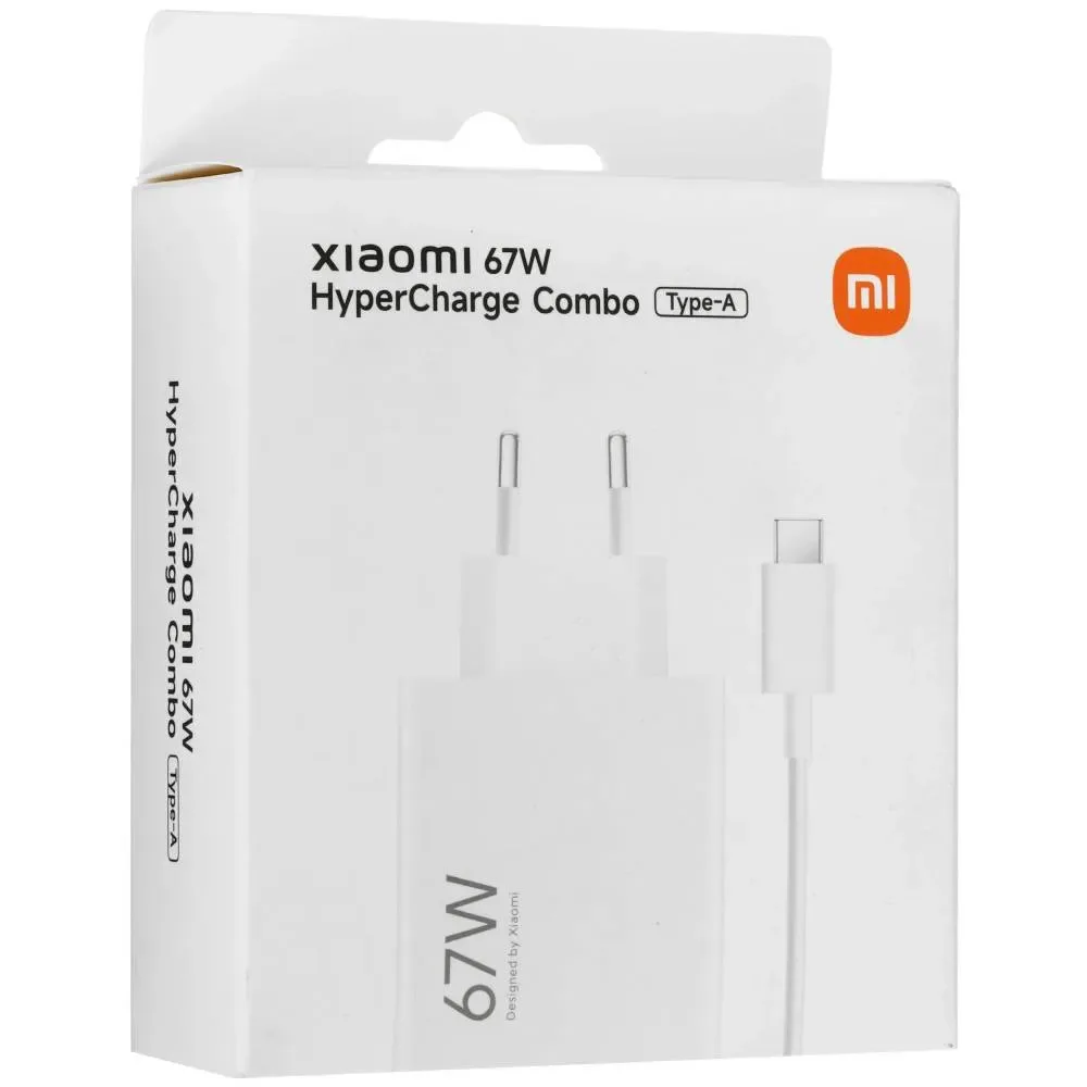 Adapter başlığı Xiaomi 67W HyperCharge Power Adapter (Type-A) — Mallar, Bakı (4)