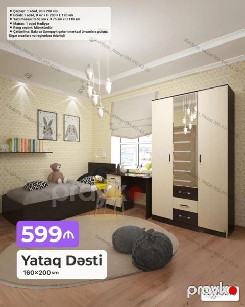Yataq Dəsti – 160×200 sm Dəstə daxildir: - Çarpayı: 1 ədəd, 90×200 sm — Bakı