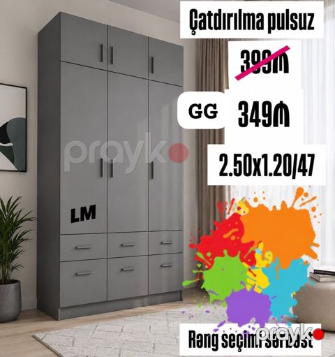 Mebel: 4 qapılı, 6 çekmecəli geyim şkafı Ölçü: 2.50 x 1.20 x 47 (sm) — Bakı