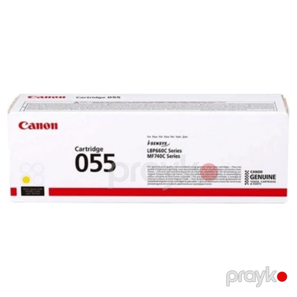 Canon cartrıdge 055 yellow (3013C002) — Printerləri, Bakı