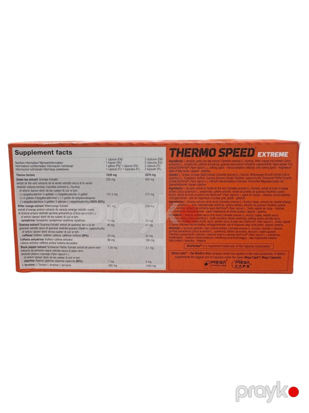 Yağ yandırıcı Thermo speed, 120 əd — Mallar, Bakı (2)