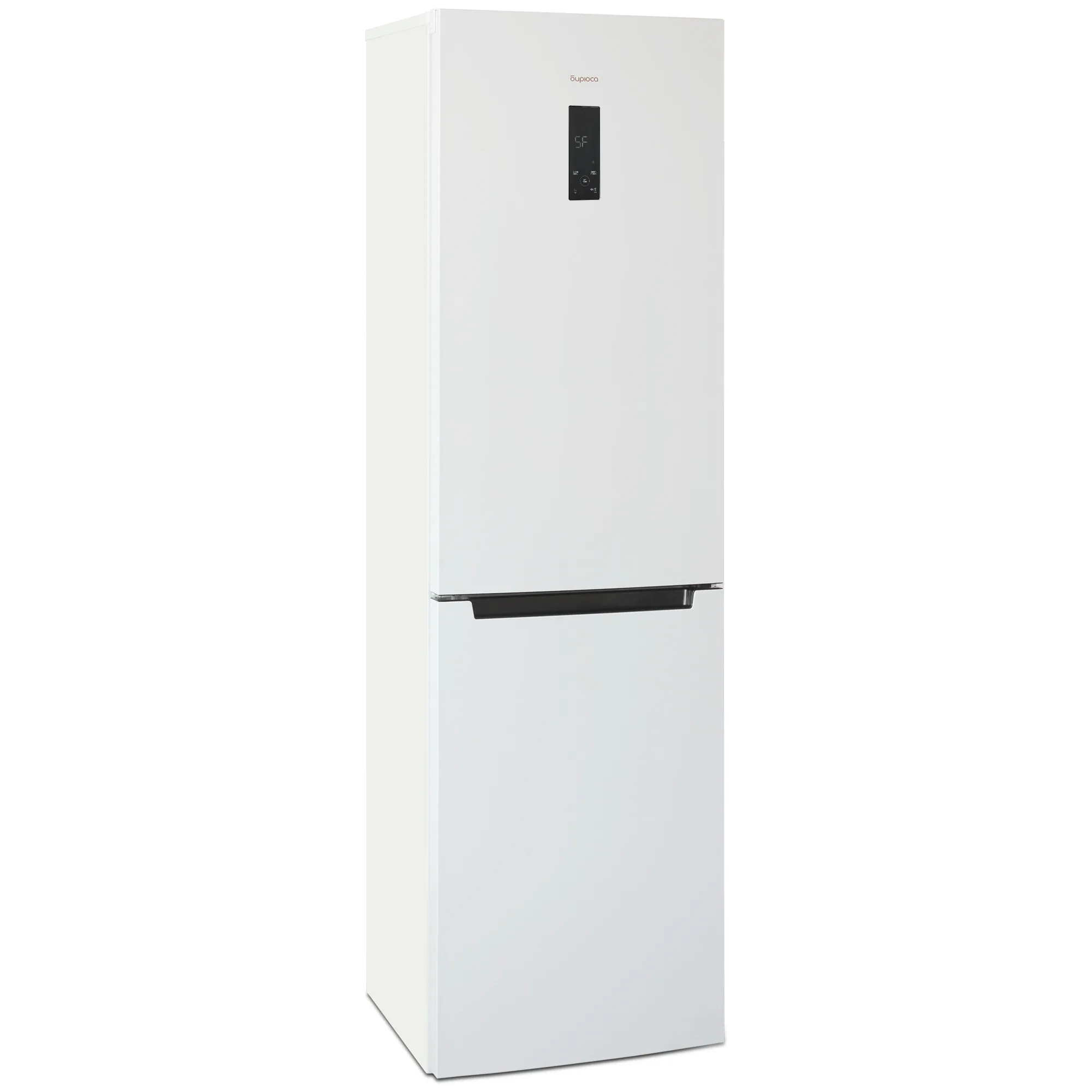Soyuducu Biryusa I 980 NF — Soyuducular, Bakı (3)