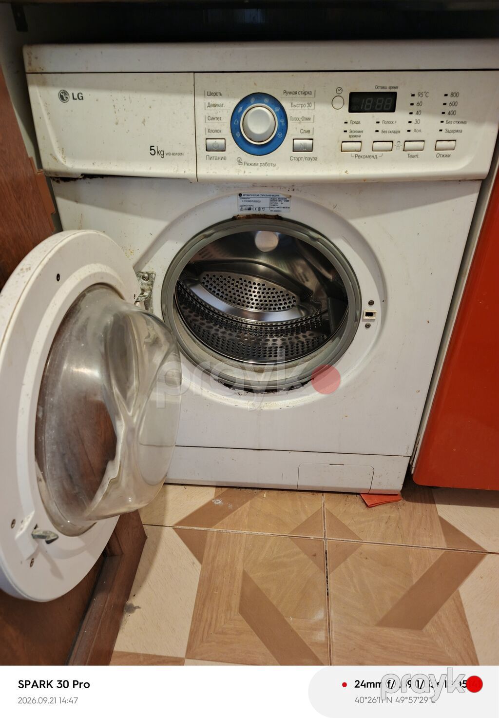 LG önyükləməli paltaryuyan maşın, model WD-60150N - Yükleme həcmi: 5 — Çamaşır maşınları, Bakı (2)
