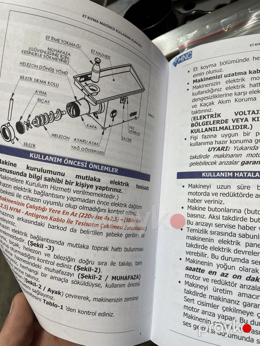 Ətçəkən maşın "HNC" — Ev texnikası, Bakı (7)