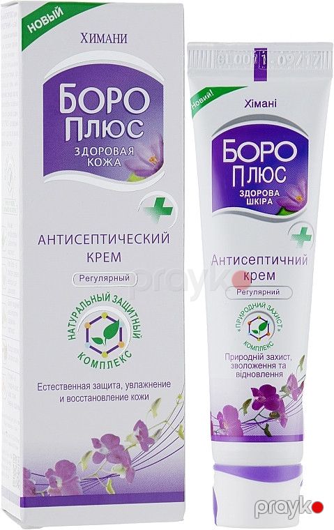 Üz və əl kremi Boro Plus Здоровая кожа 50 ml — Bakı