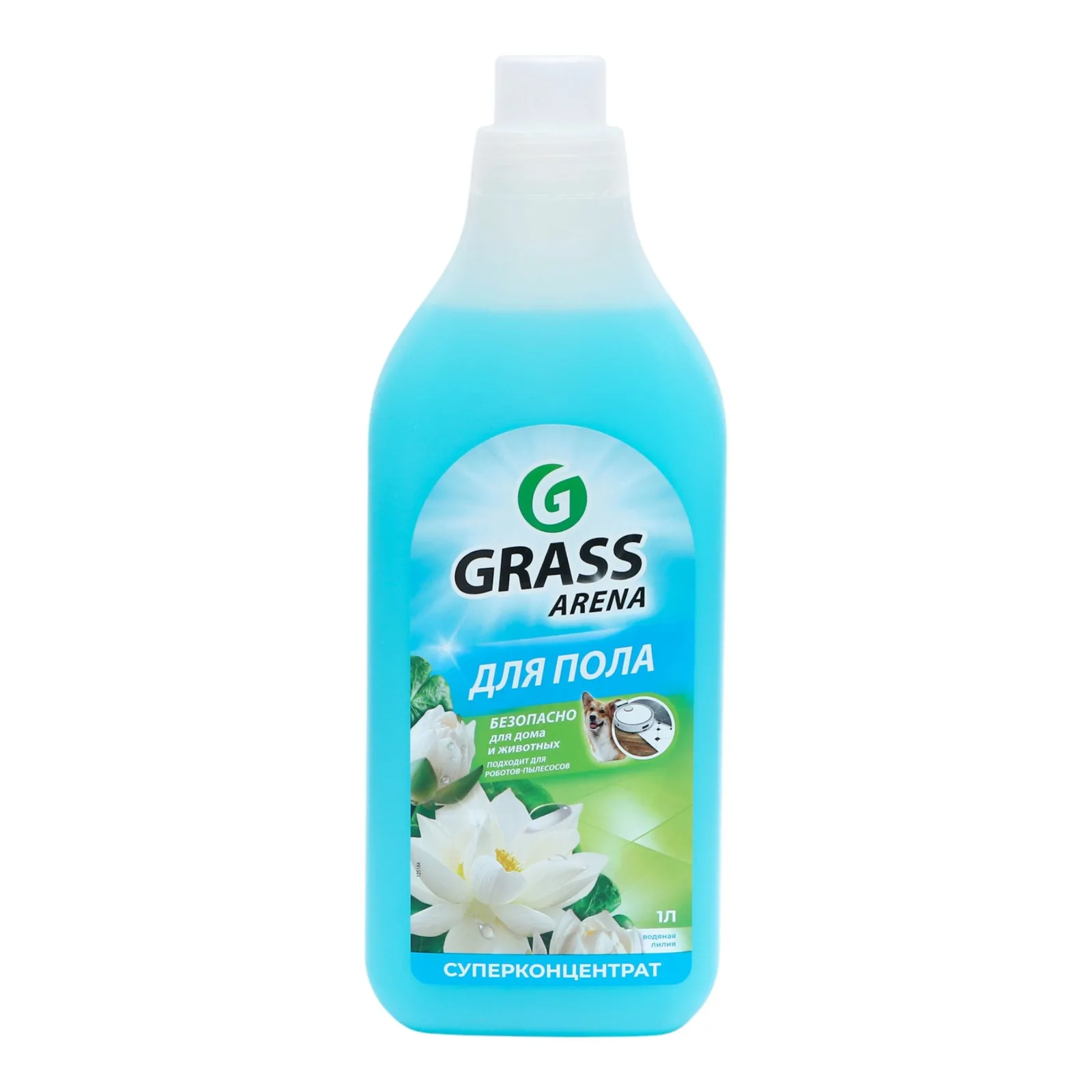 Grass Arena White Lotus — Bakı