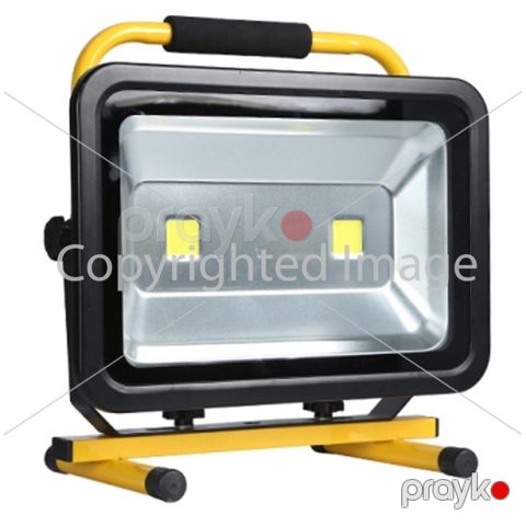 Projektor akkumulyatorlu Led Favourite RCH FL COB 100W — Bakı