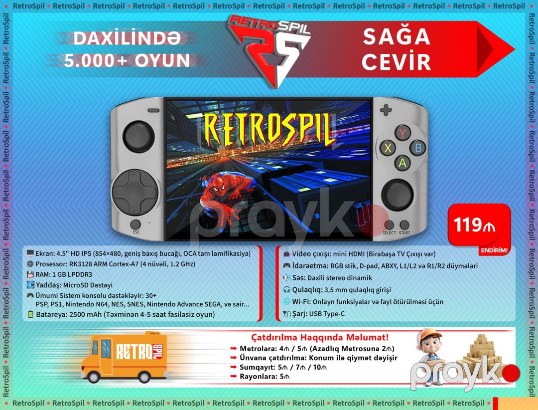 Əl oyunu konsolu — Oyunlar, konsollər və proqramlar, Bakı (2)
